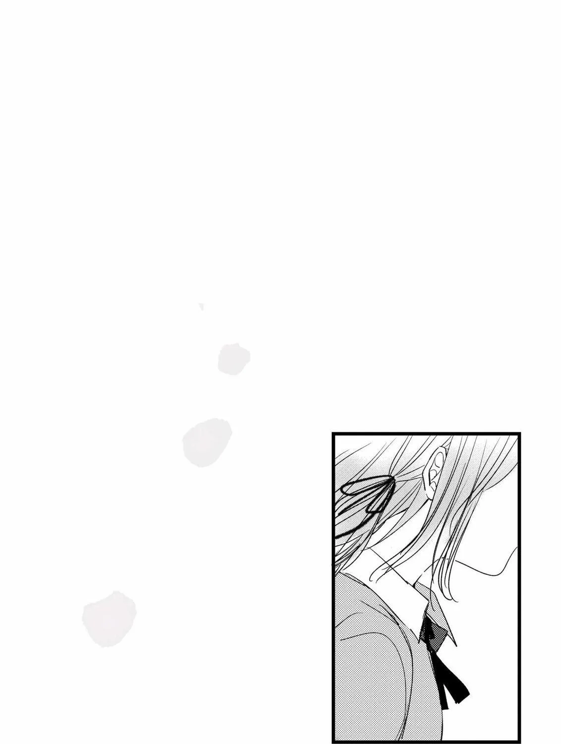 Watashi Tachi no Ai Ha Chapter 0 page 83 - 