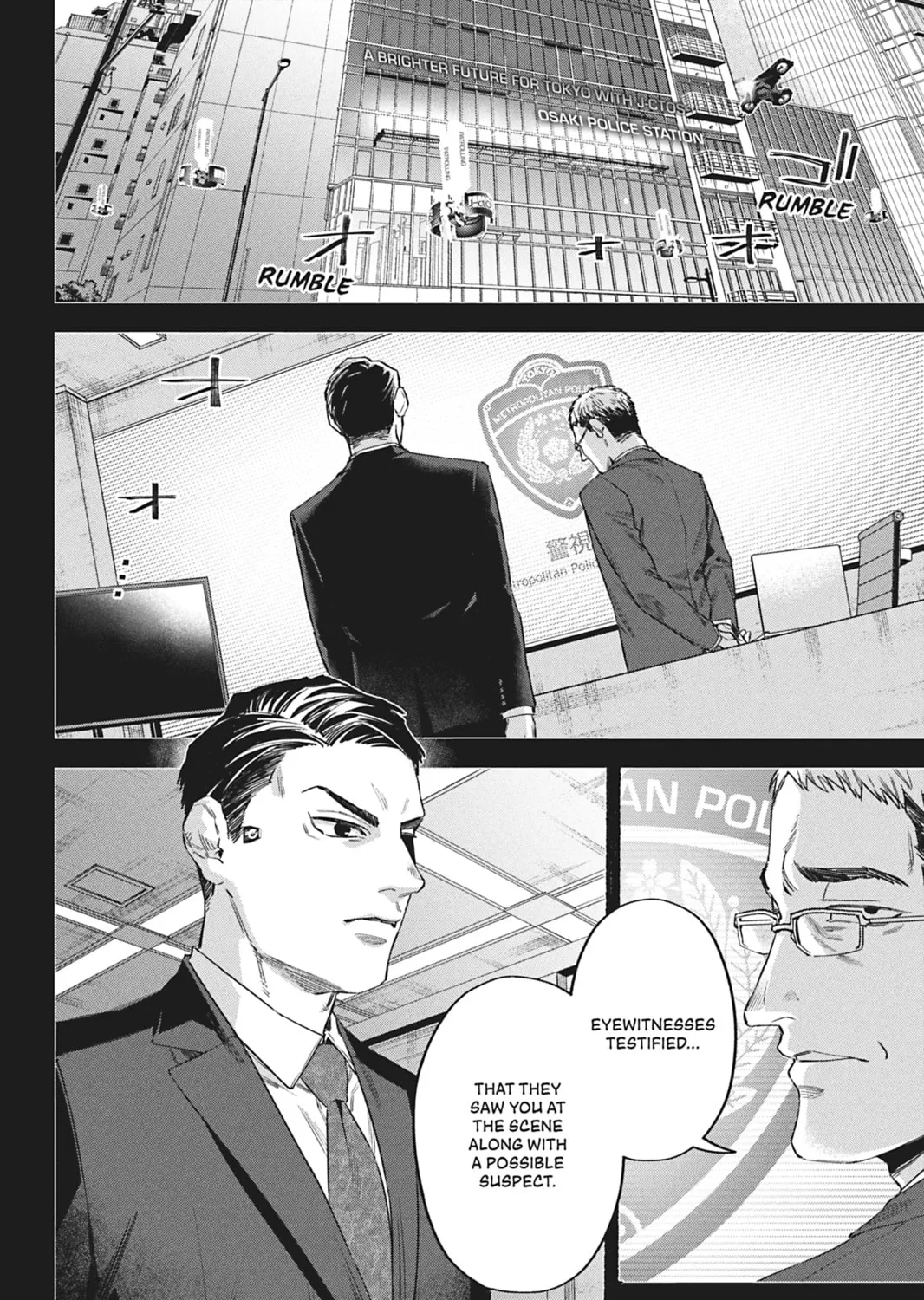 Watch Dogs Tokyo Chapter 13 page 15 - 