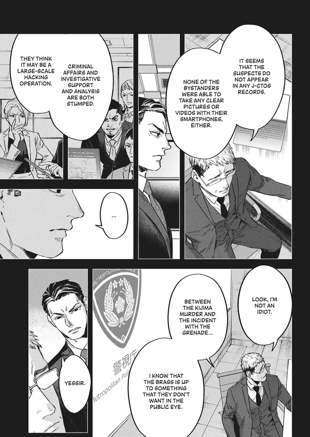 Watch Dogs Tokyo Chapter 13 page 21 - 
