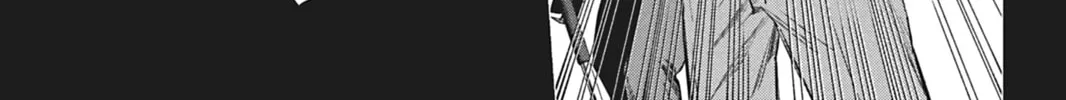 Watch Dogs Tokyo Chapter 13 page 64 - 
