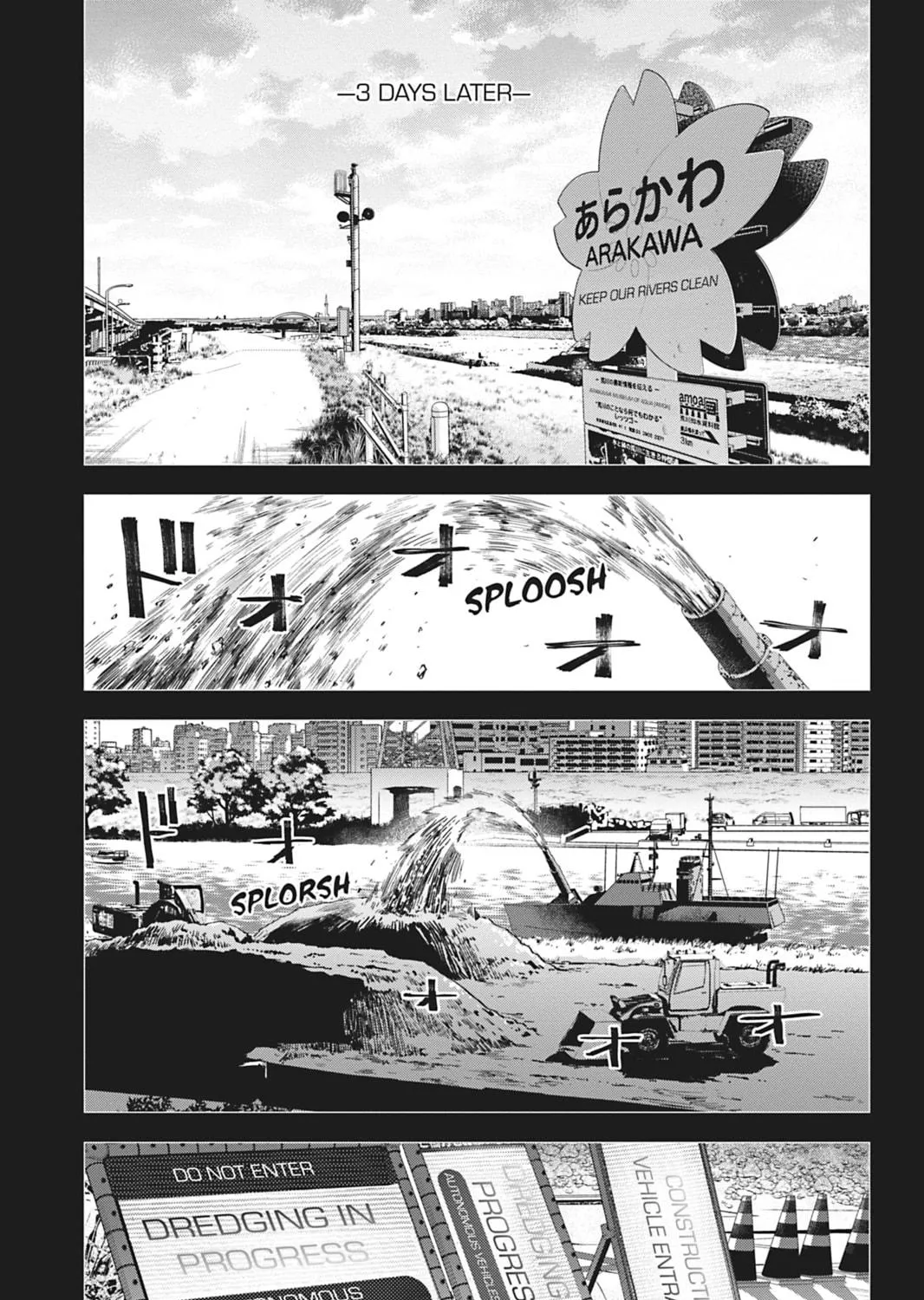 Watch Dogs Tokyo Chapter 13 page 71 - 