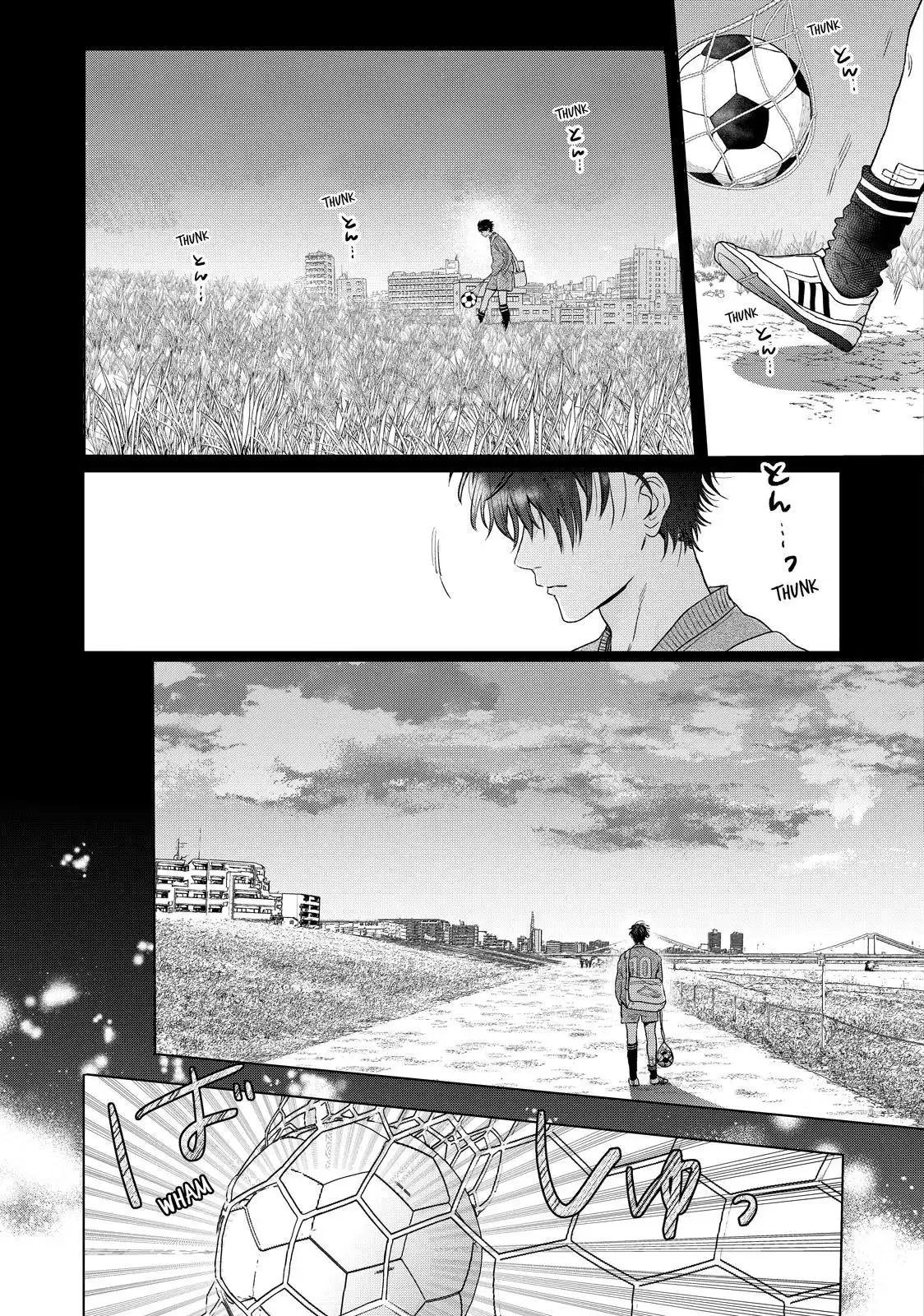Watch Out for Watarase Chapter 13 page 4 - 