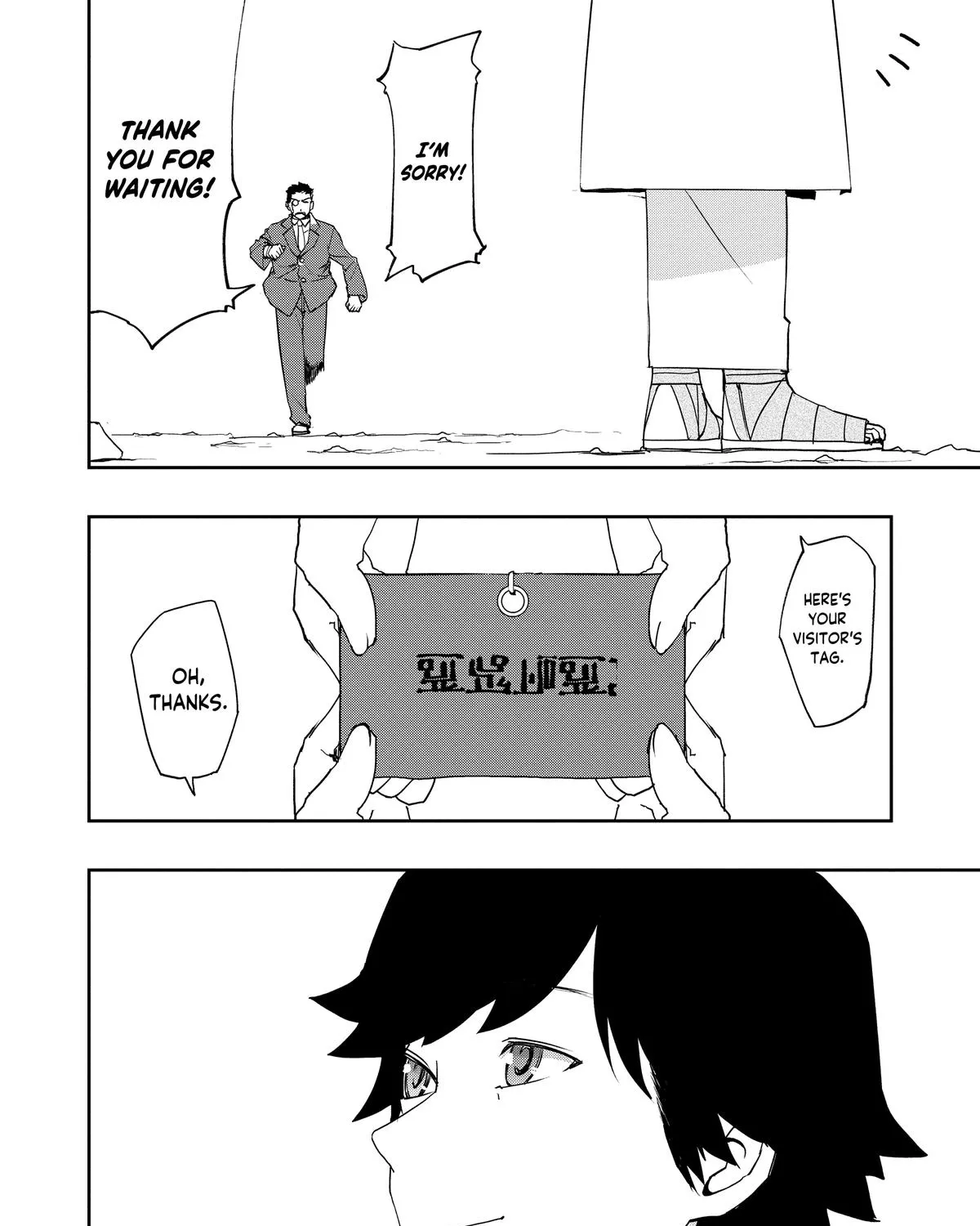 Water attribute Magician Chapter 22 page 3 - 