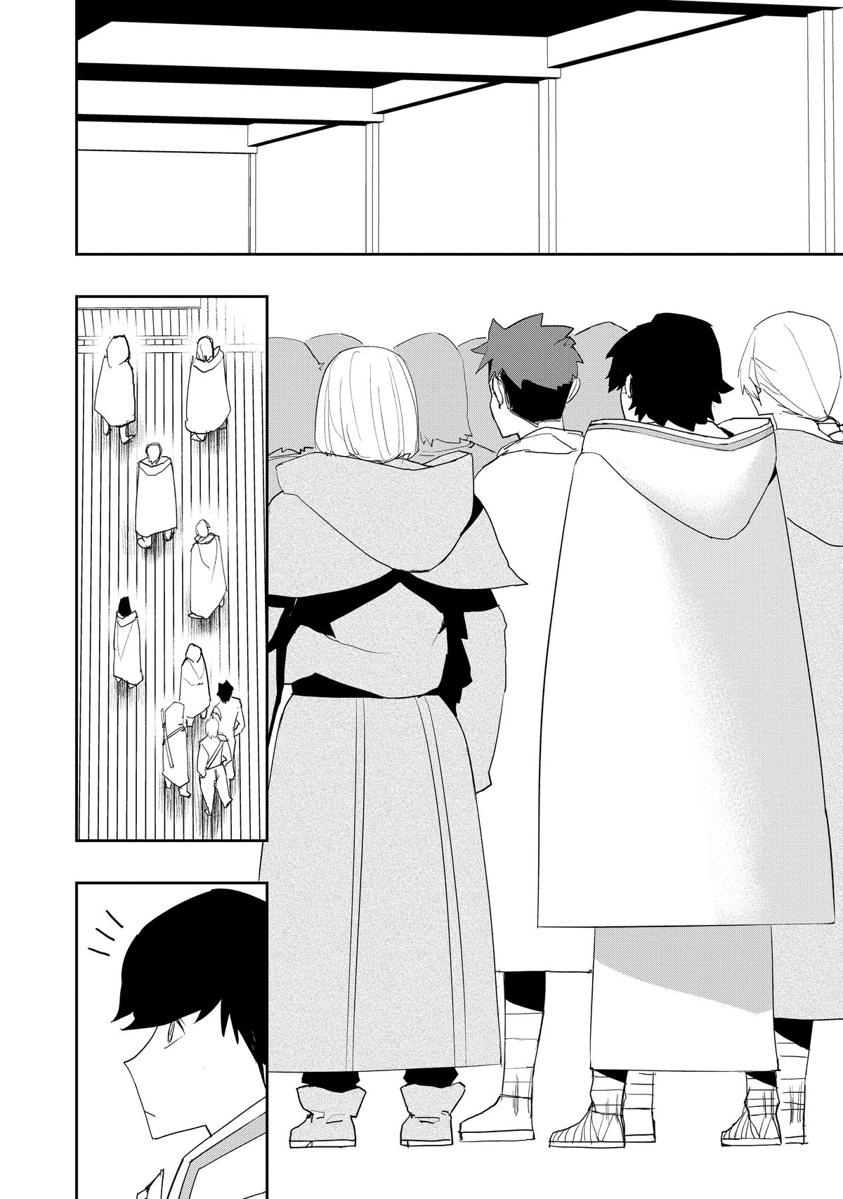 Water attribute Magician Chapter 23 page 5 - 