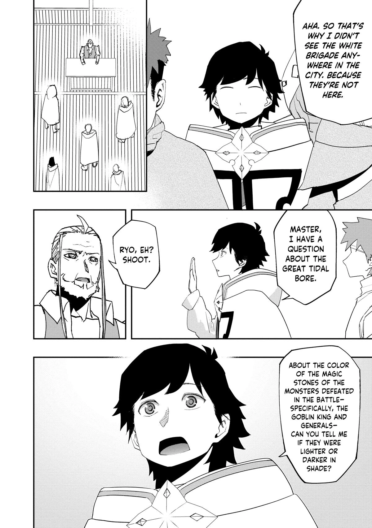Water attribute Magician Chapter 23 page 7 - 