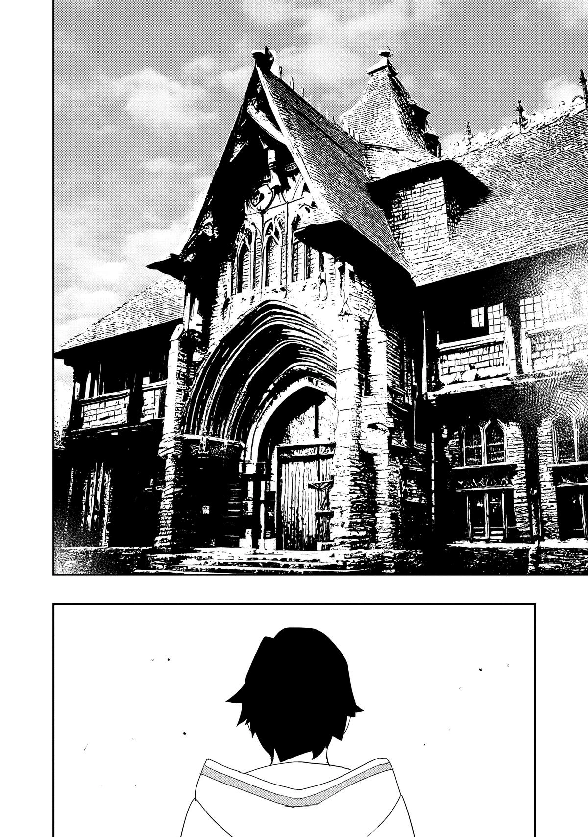 Water attribute Magician Chapter 24 page 8 - 