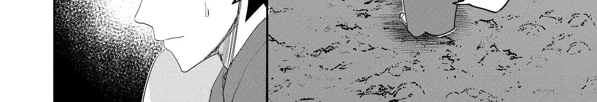 Water attribute Magician Chapter 25 page 16 - 