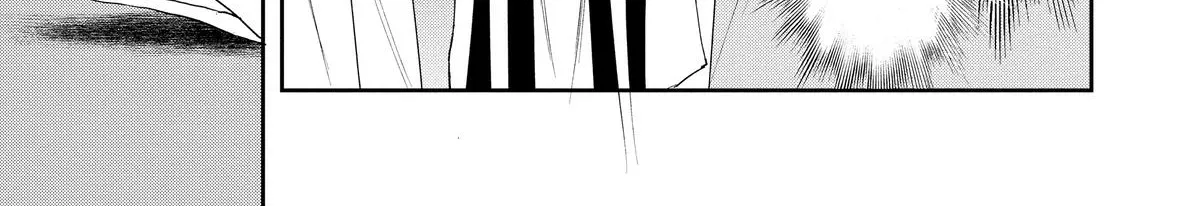 Water attribute Magician Chapter 25 page 44 - 