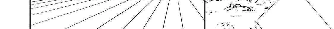 Water attribute Magician Chapter 26 page 20 - 