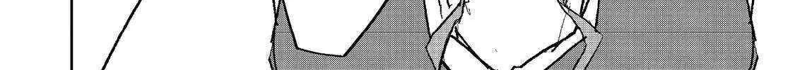 Water attribute Magician Chapter 26 page 24 - 