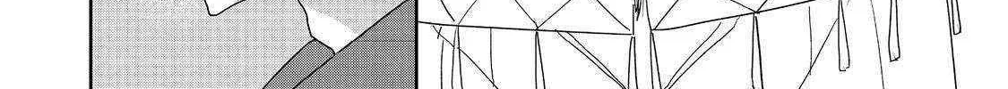 Water attribute Magician Chapter 26 page 40 - 