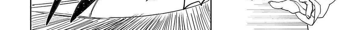 Water attribute Magician Chapter 27 page 20 - 