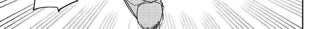 Water attribute Magician Chapter 27 page 22 - 