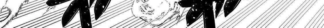 Water attribute Magician Chapter 27 page 4 - 