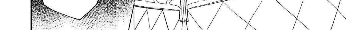 Water attribute Magician Chapter 27 page 32 - 