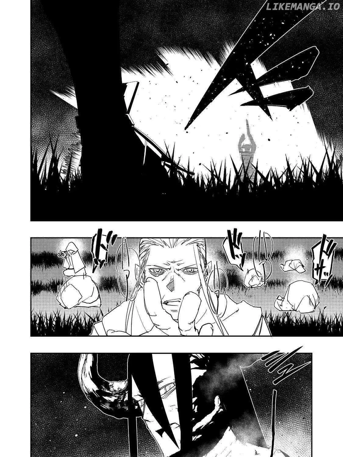 Water attribute Magician Chapter 27 page 63 - 