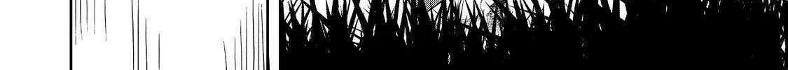 Water attribute Magician Chapter 27 page 68 - 