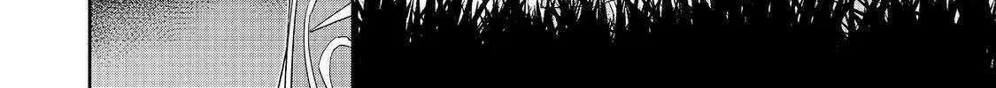Water attribute Magician Chapter 27 page 8 - 