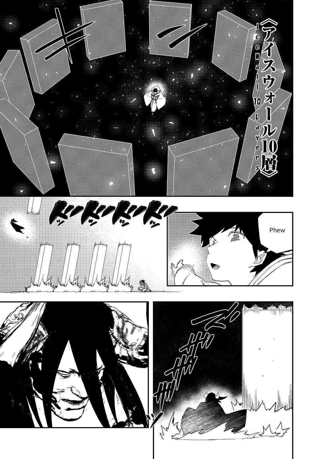 Water attribute Magician Chapter 28 page 14 - 