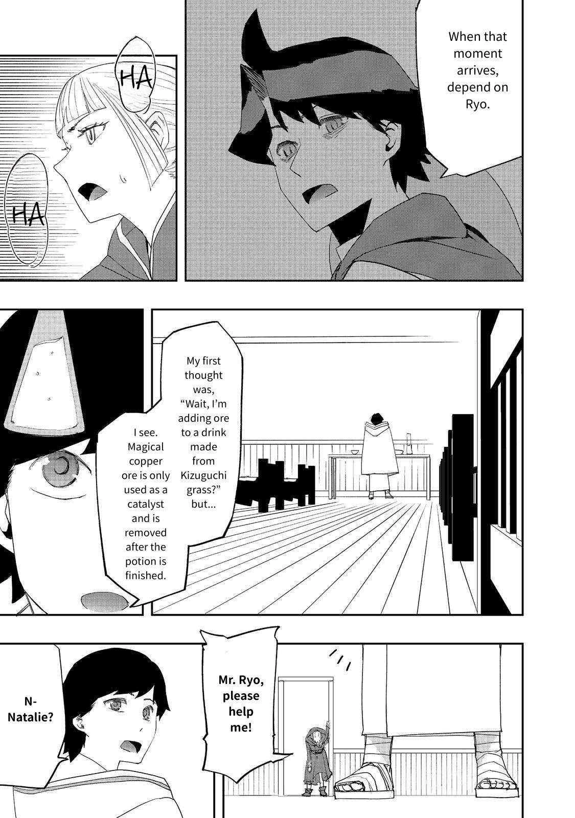 Water attribute Magician Chapter 28 page 6 - 