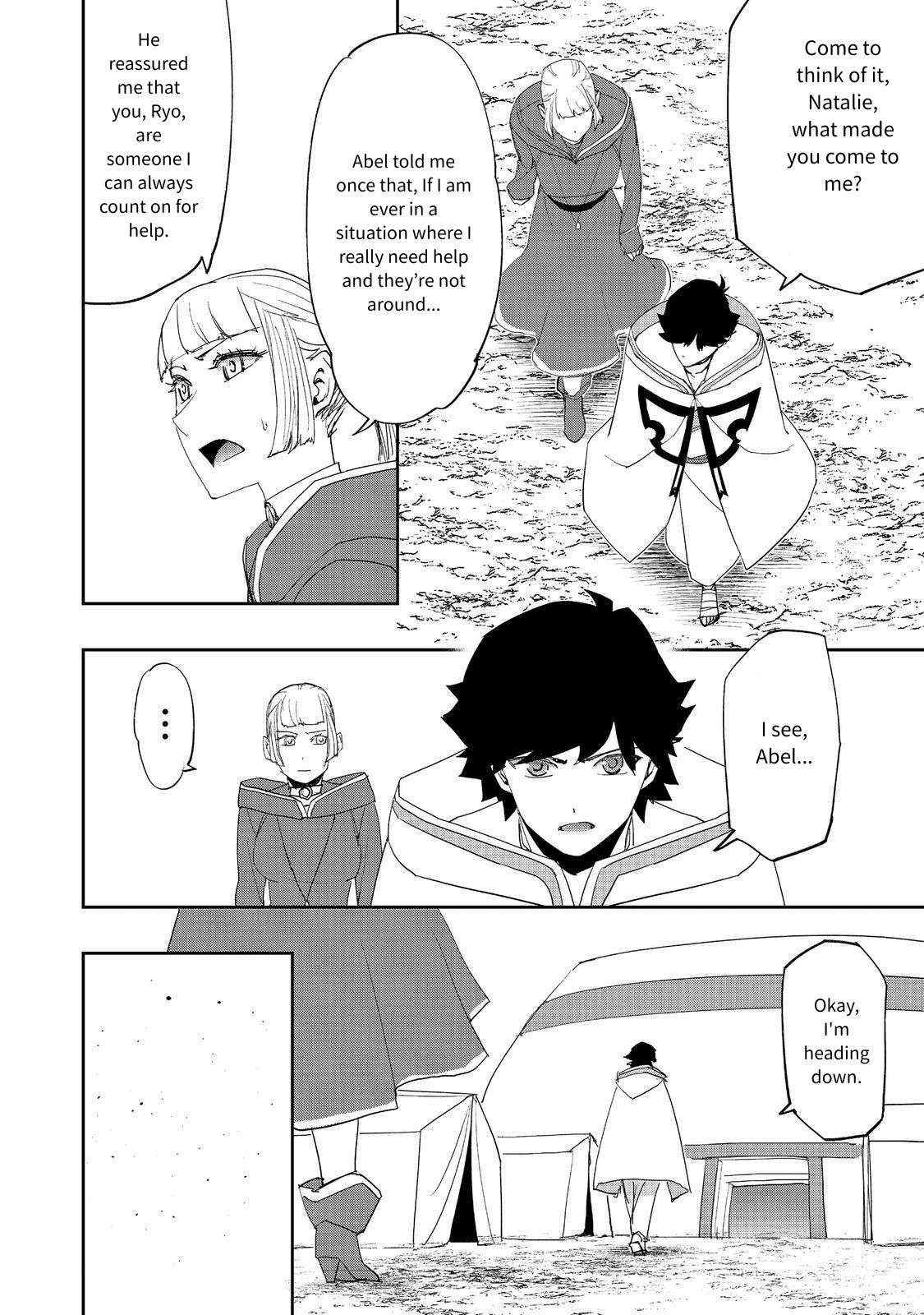 Water attribute Magician Chapter 28 page 9 - 