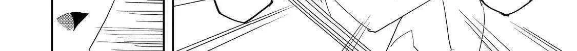 Water attribute Magician Chapter 30 page 52 - 