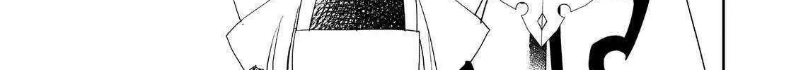 Water attribute Magician Chapter 31 page 2 - 