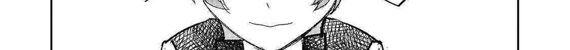 Water attribute Magician Chapter 31 page 44 - 