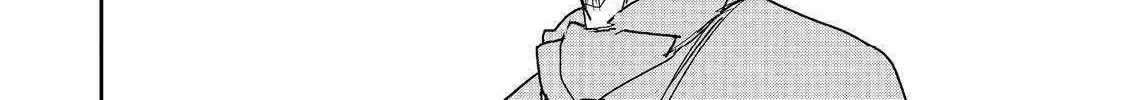 Water attribute Magician Chapter 32 page 40 - 
