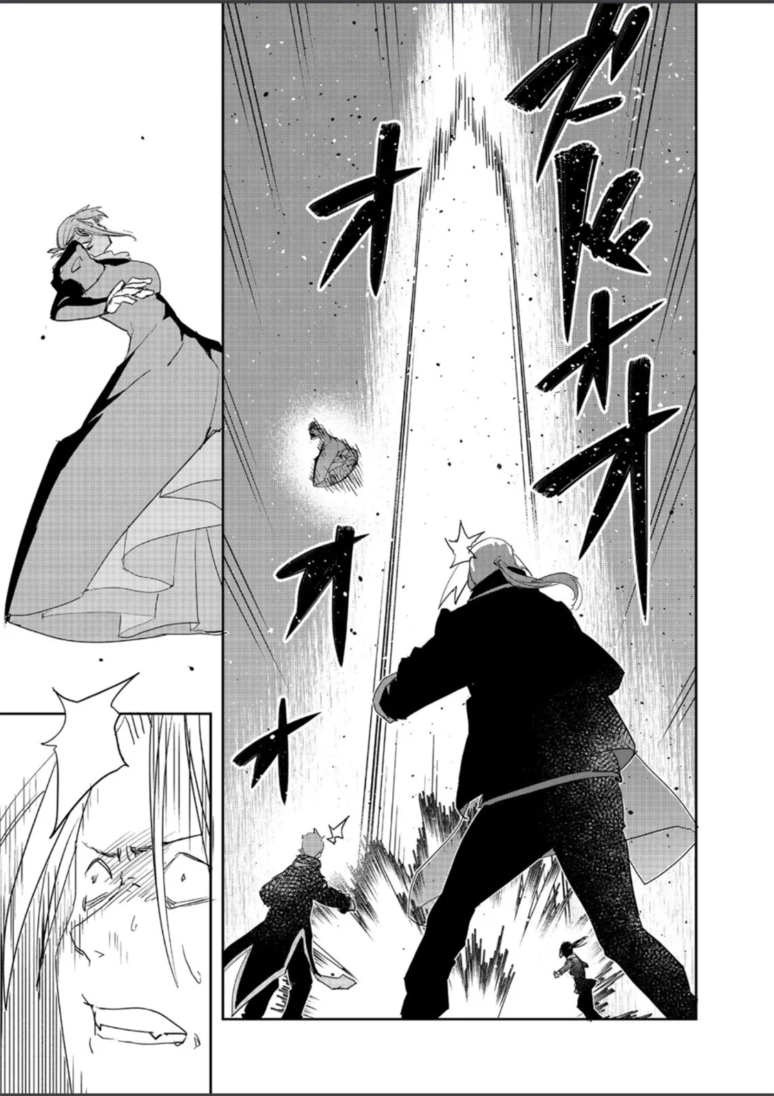 Water attribute Magician Chapter 37 page 29 - 