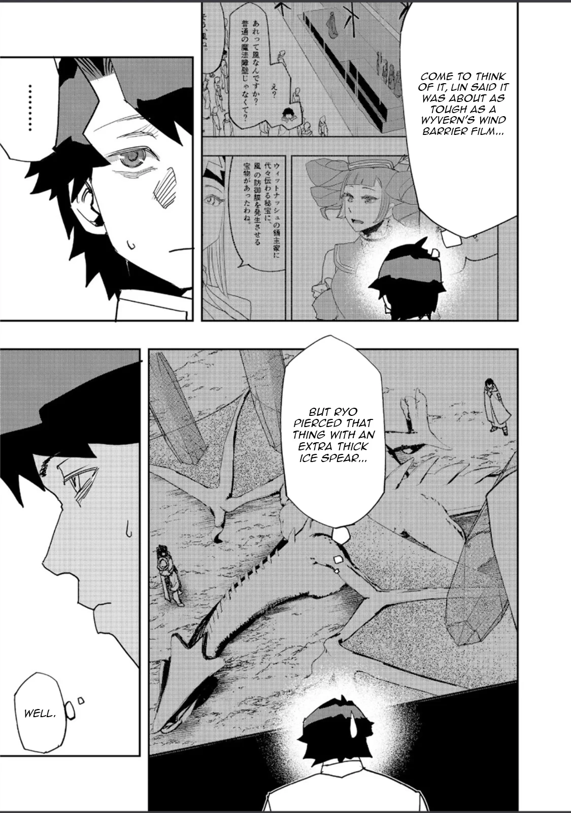 Water attribute Magician Chapter 37 page 6 - 