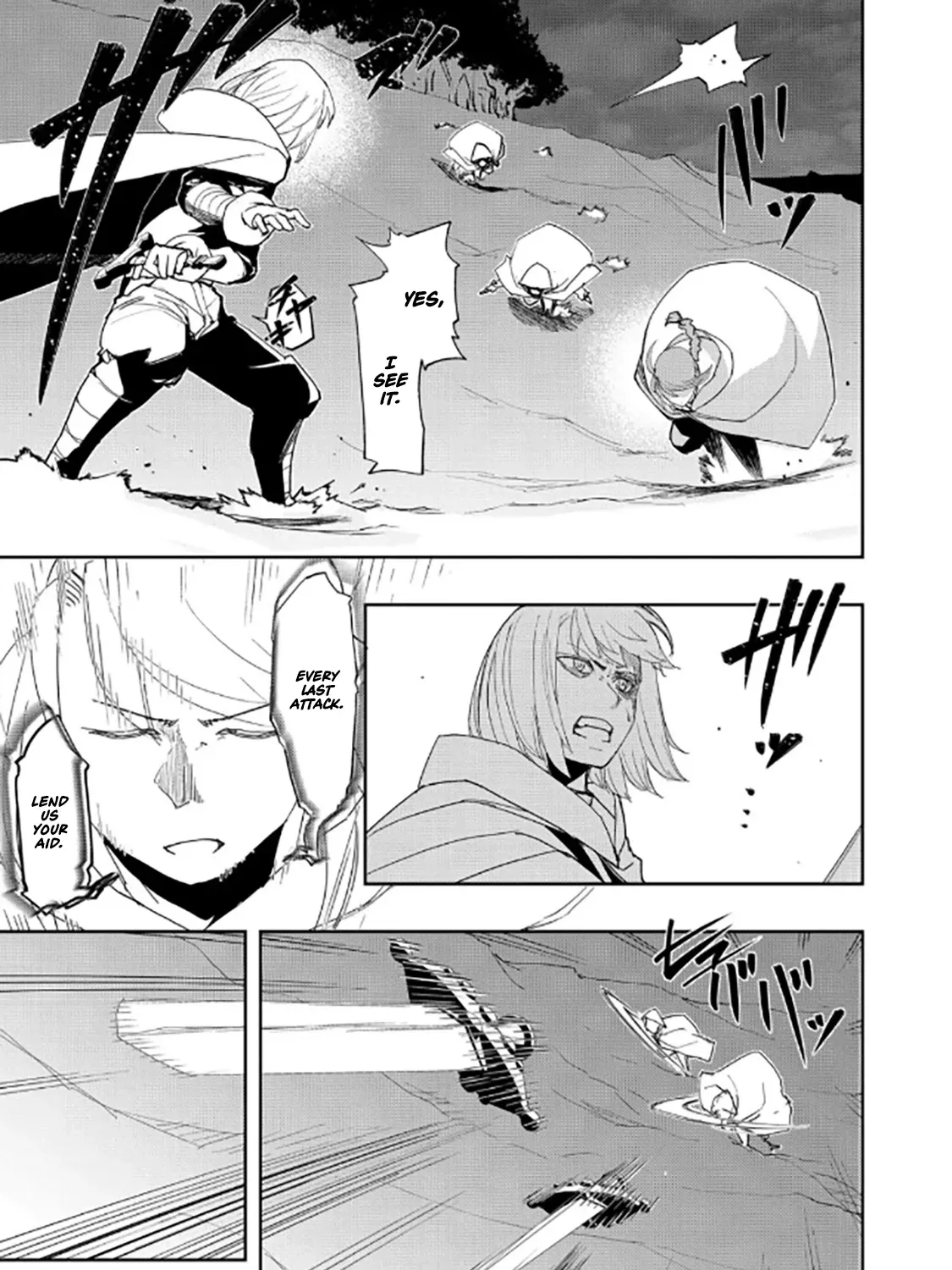 Water attribute Magician Chapter 38 page 13 - 