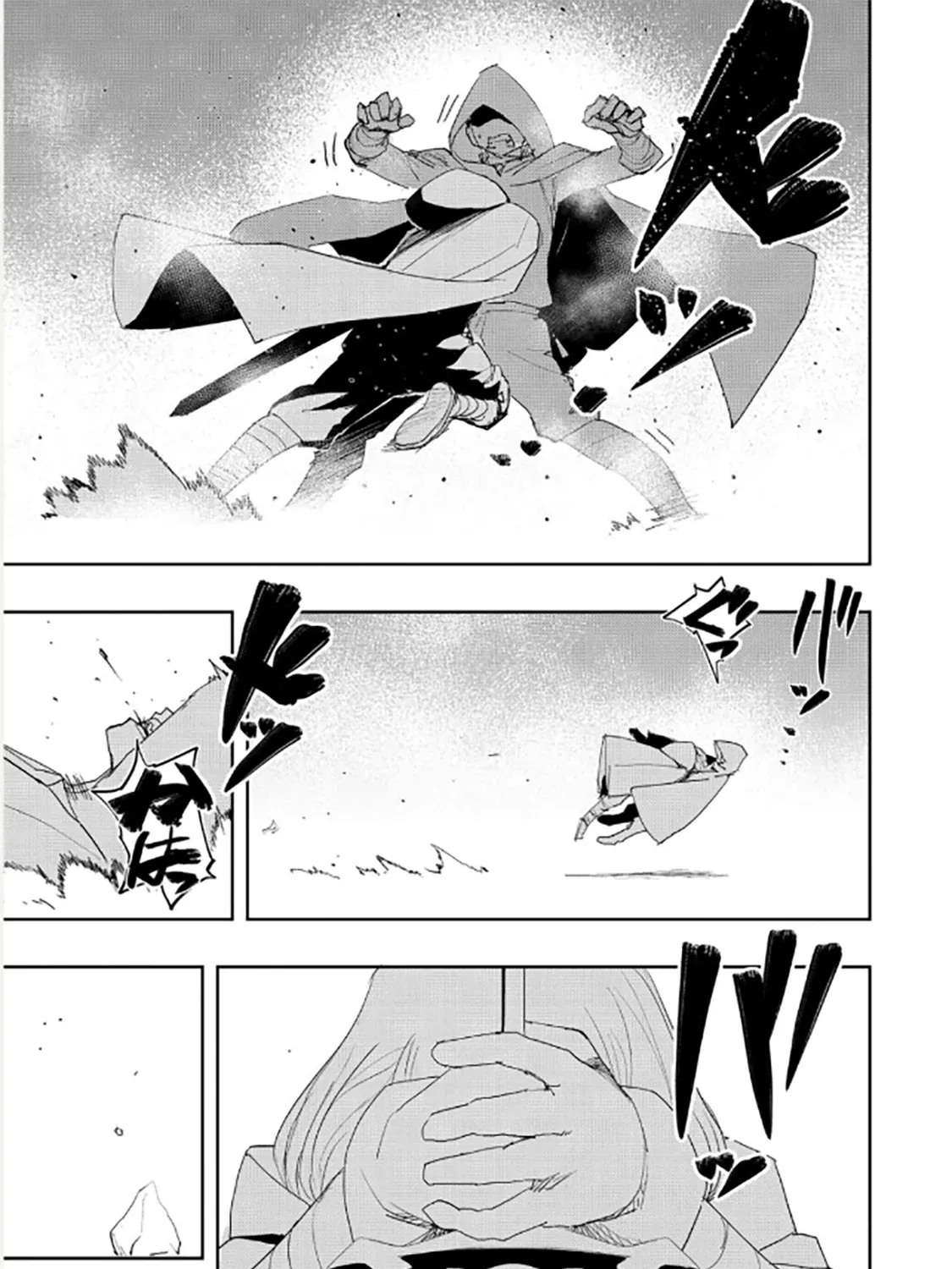 Water attribute Magician Chapter 38 page 21 - 