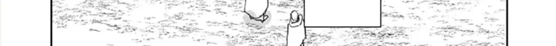 Water attribute Magician Chapter 39 page 39 - 