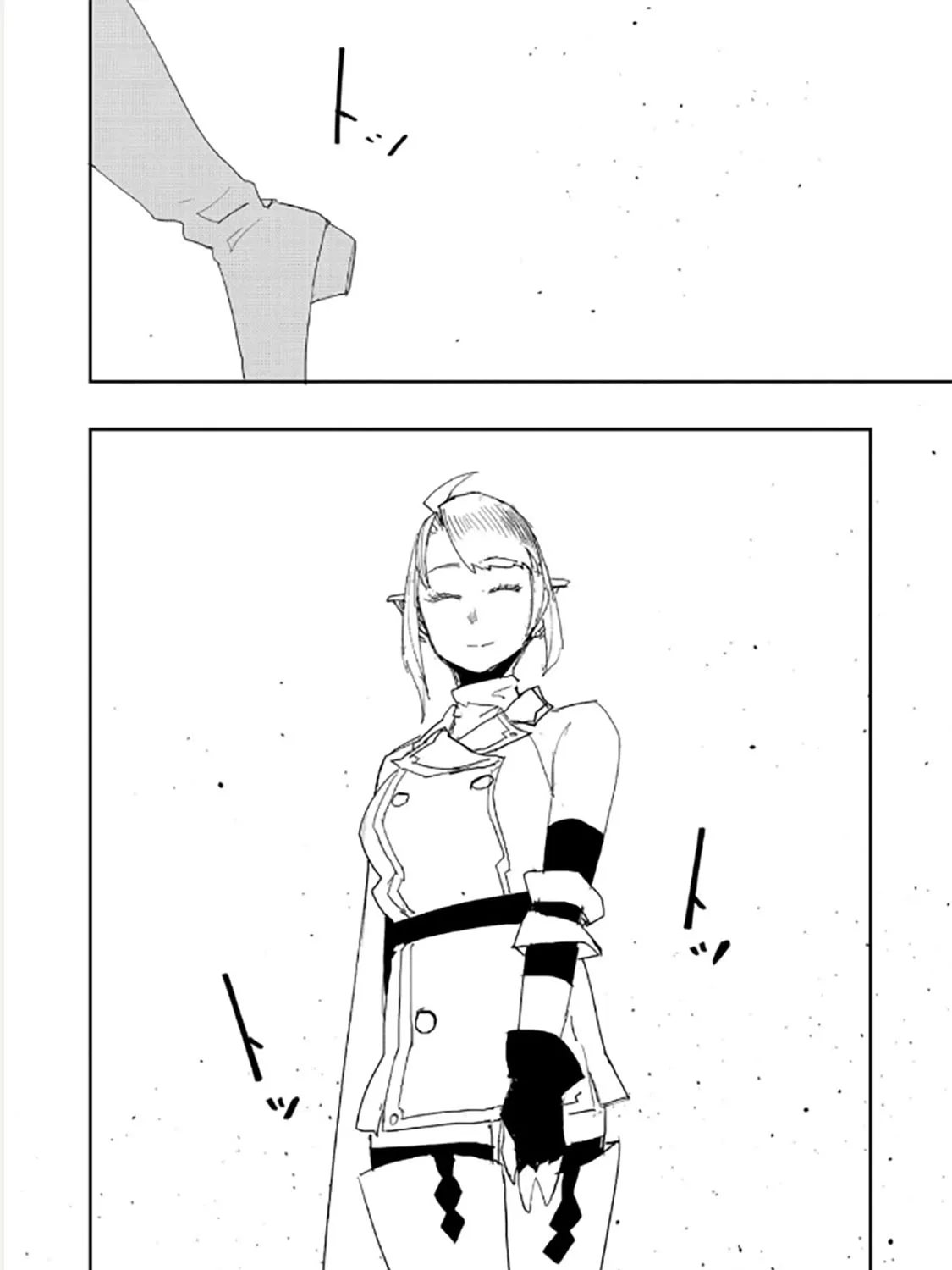 Water attribute Magician Chapter 39 page 44 - 