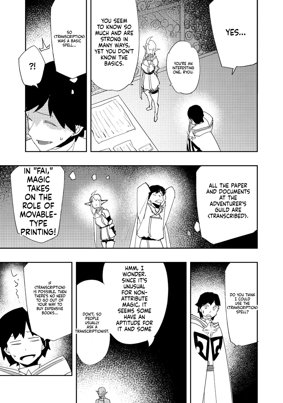 Water attribute Magician Chapter 40 page 15 - 