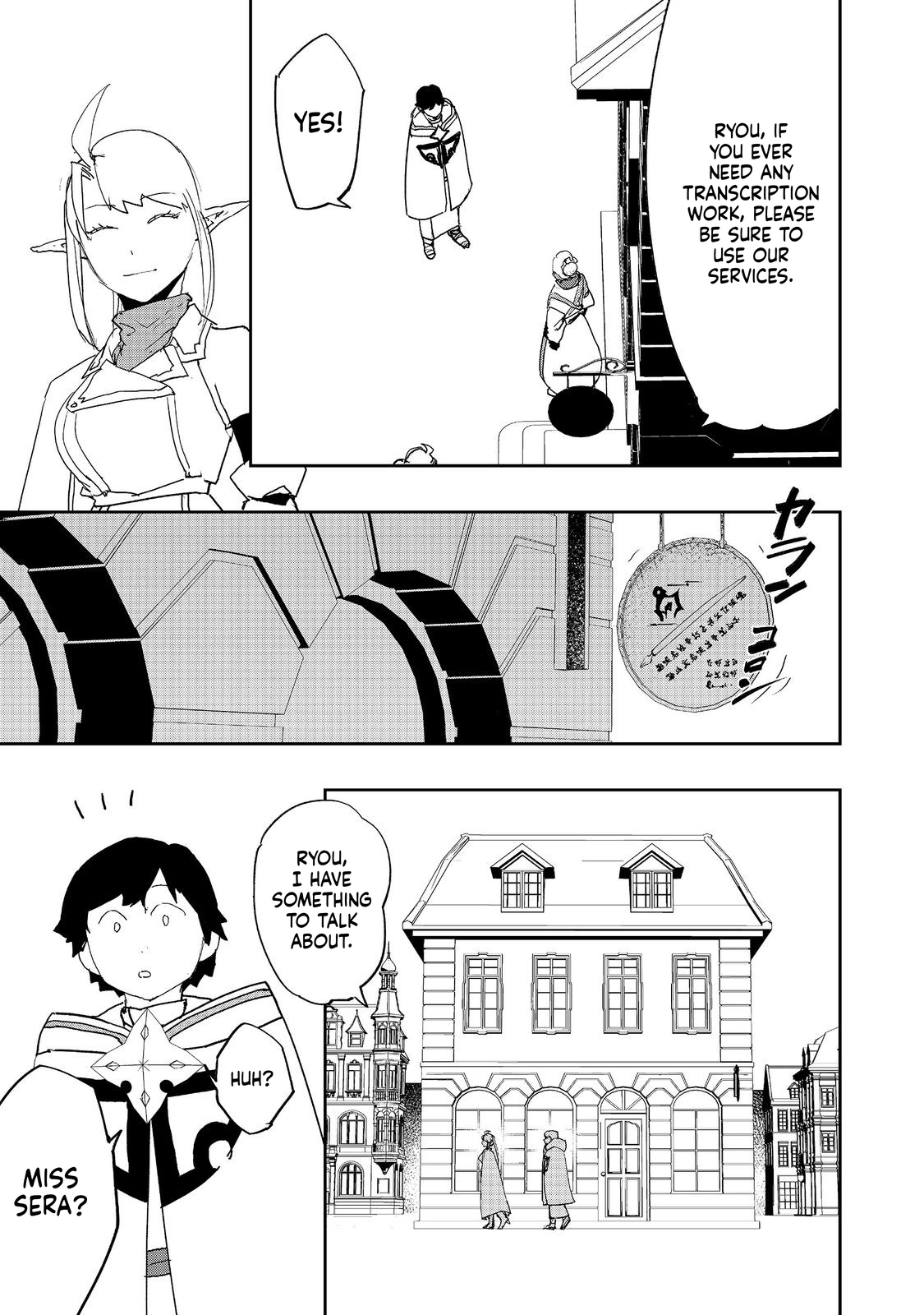 Water attribute Magician Chapter 40 page 25 - 