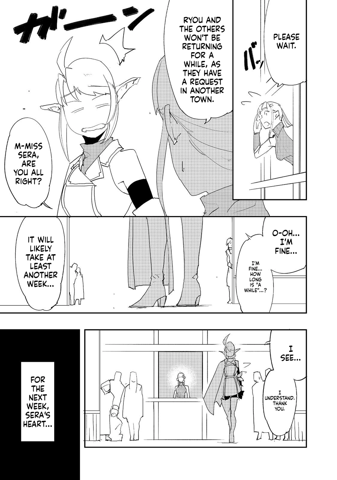 Water attribute Magician Chapter 40 page 7 - 