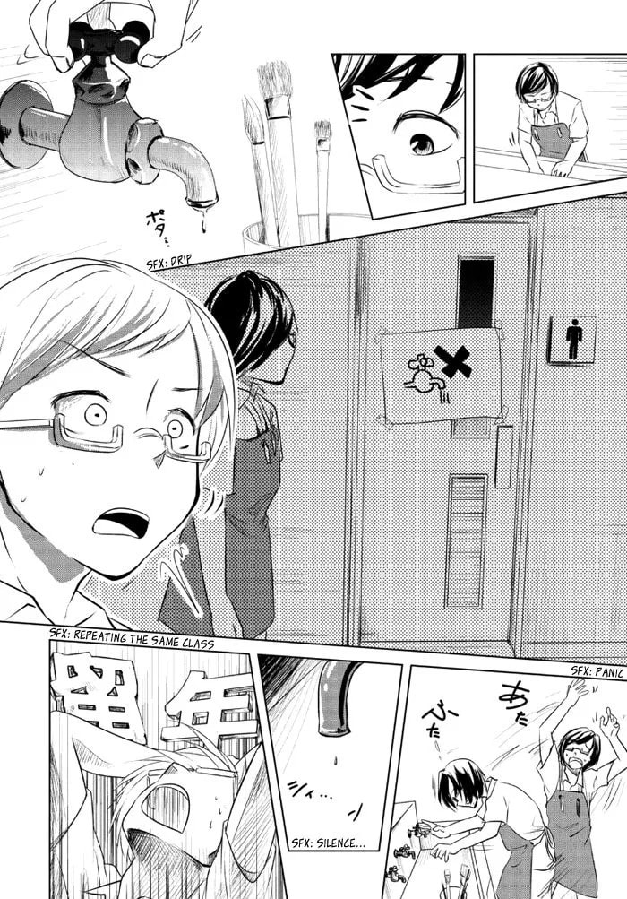 Water Crisis Chapter 1 page 3 - 