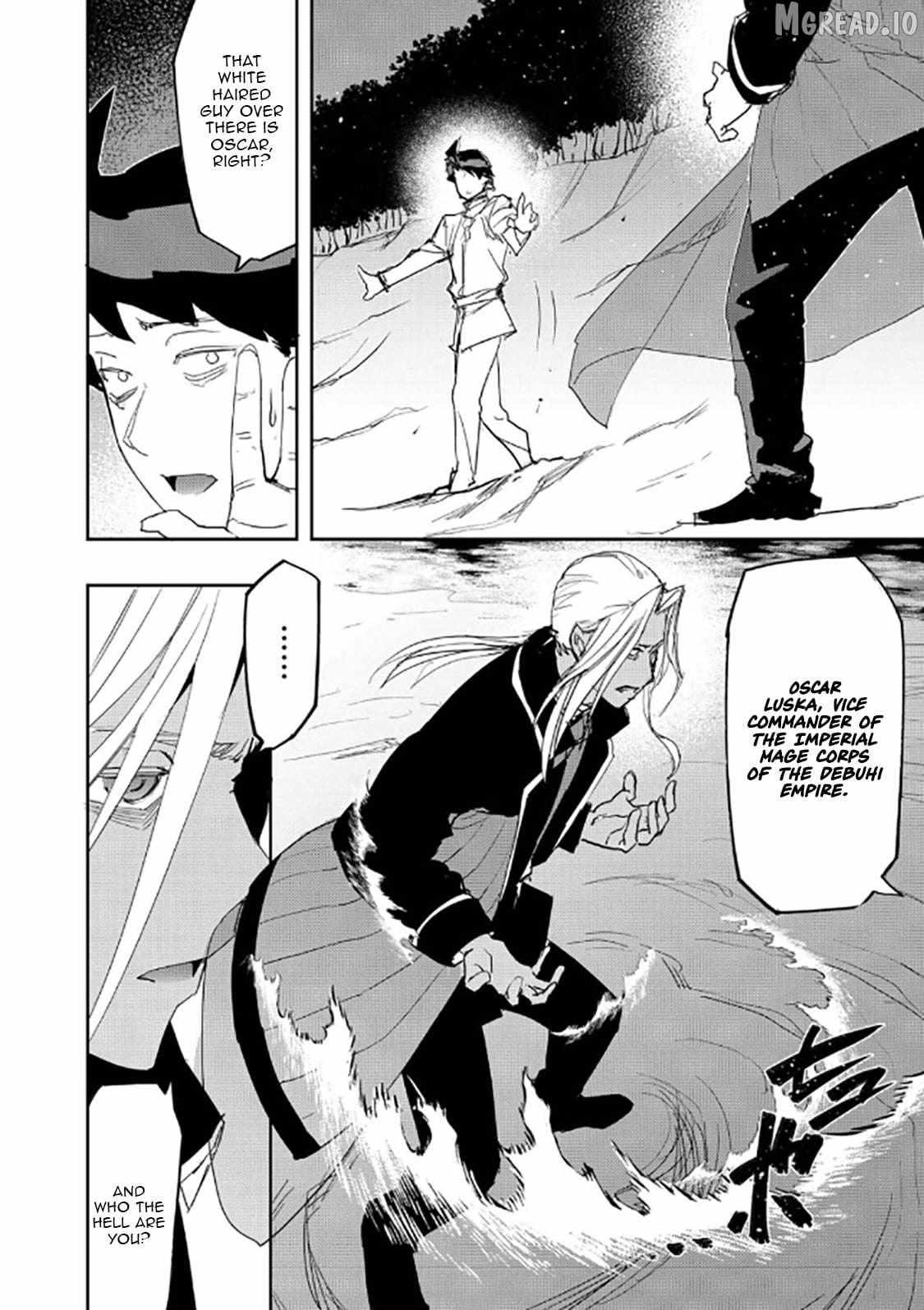 Water Magician Chapter 39 page 3 - 