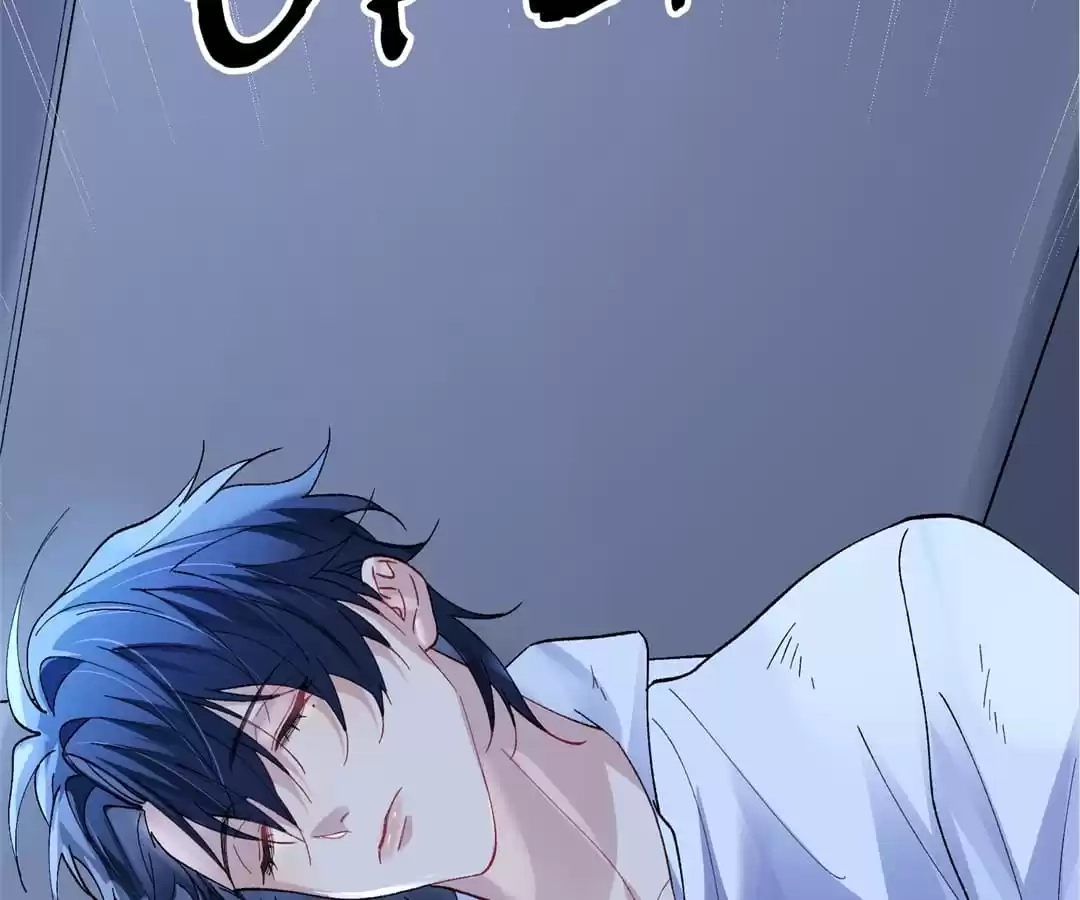 Water. Chapter 25 page 79 - 