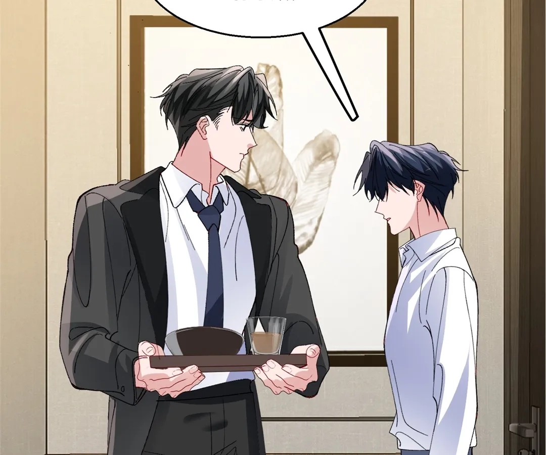 Water. Chapter 53 page 16 - 