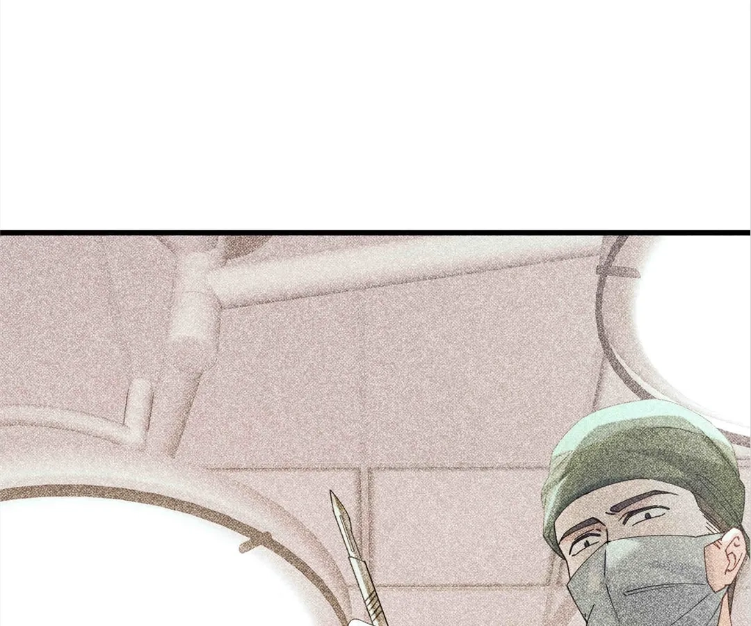 Water. Chapter 68 page 118 - 