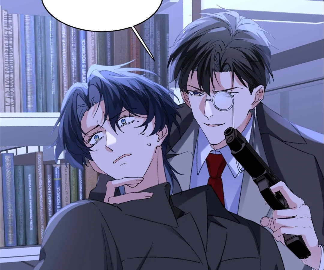 Water. Chapter 70 page 72 - 