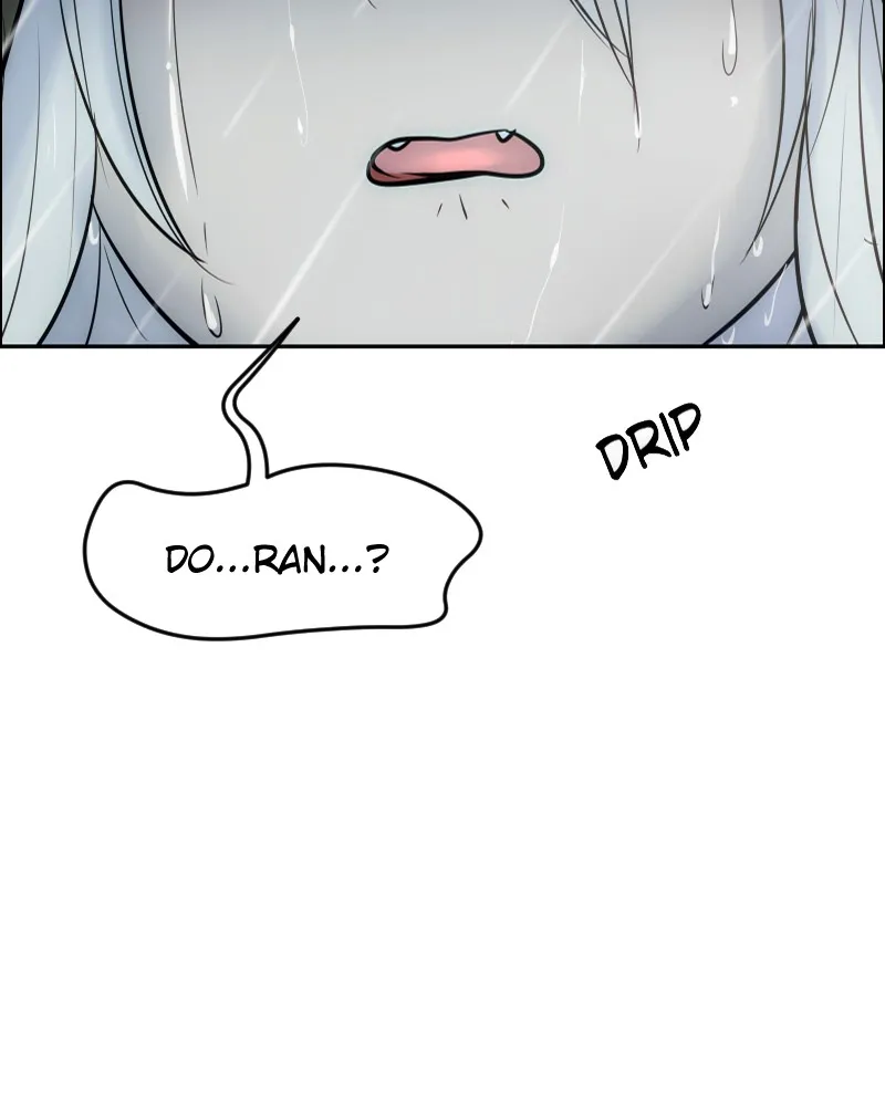 Watermelon Chapter 102 page 10 - 