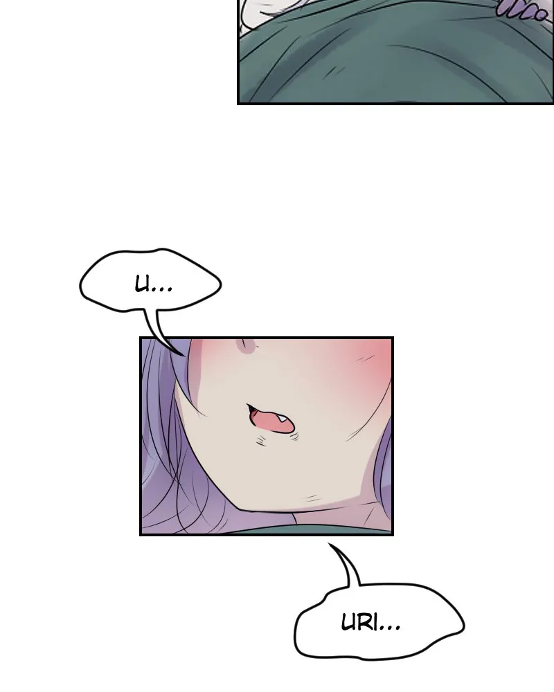 Watermelon Chapter 104 page 11 - 