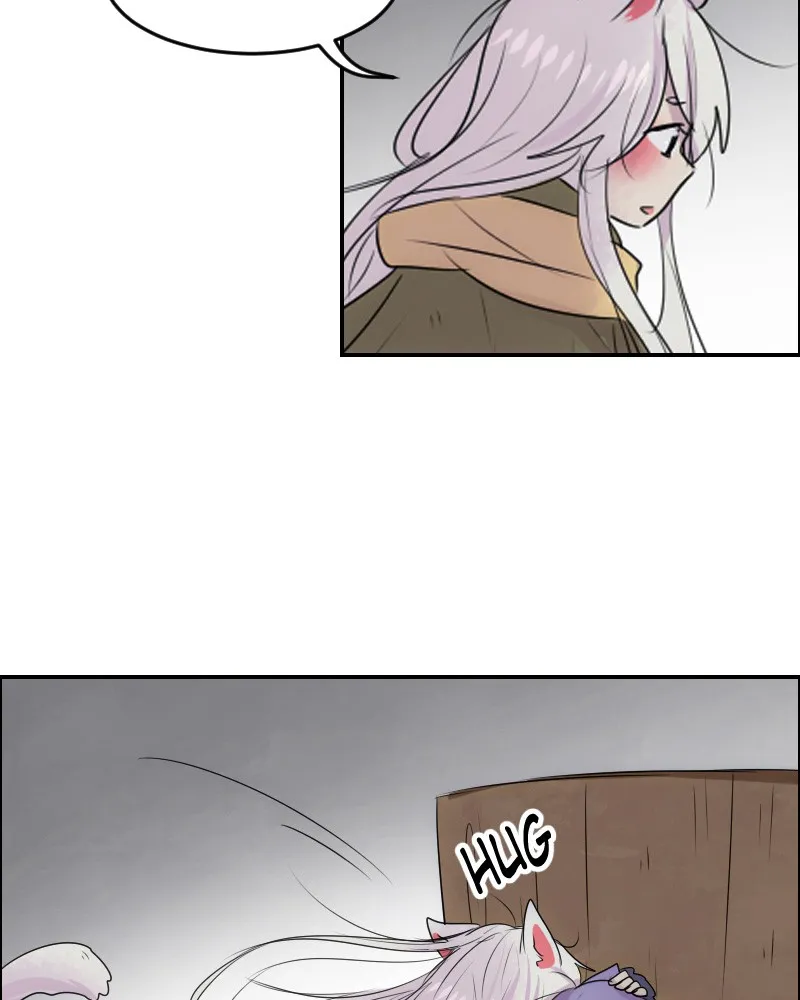 Watermelon Chapter 104 page 13 - 