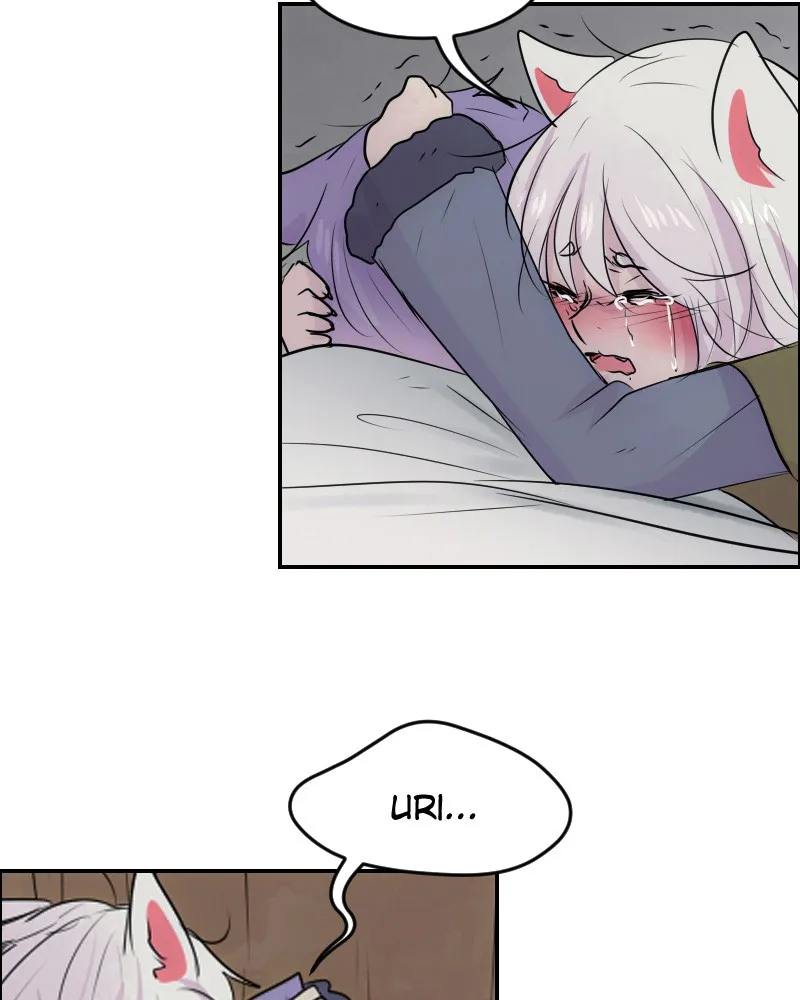 Watermelon Chapter 104 page 15 - 