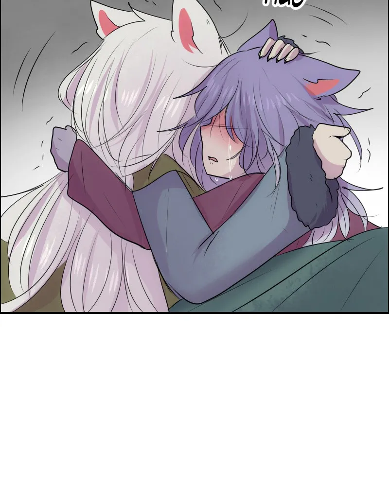 Watermelon Chapter 104 page 17 - 
