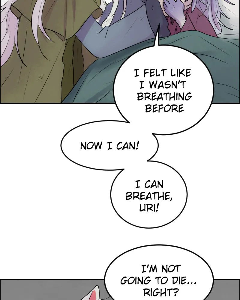 Watermelon Chapter 104 page 20 - 